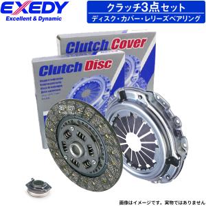 ロードスター ND5RC 6MT エクセディ クラッチ3点キット クラッチディスク カバー レリーズベアリング