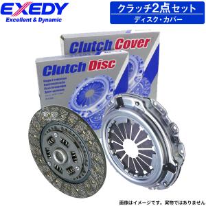 【後期用】EXEDY ウルトラファイバークラッチセット 品番：NK07HF EXEDY NK07HF クラッチセット (クラッチディスク・クラッチ