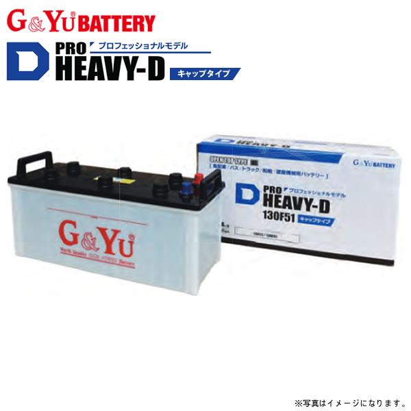 トヨタ センチュリー GZG50 G&amp;Yu D-PRO バッテリー 1個 HD-D31R