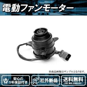 H15 クリッパー U71T ヒーターモーター/ブロアファン : エスエスエー