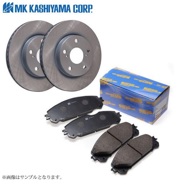 MKカシヤマ フロント ブレーキローター&amp;ブレーキパッドセット YRV M201G M211G E0...
