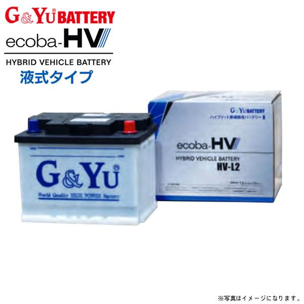 トヨタ ヴィッツ NSP131 G&amp;Yu ecoba-HV バッテリー 1個 HV-L2