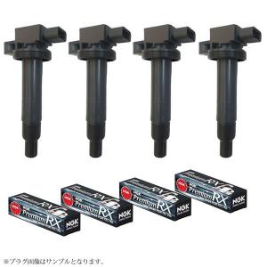 日立オートパーツ&サービス U13T08-COIL HITACHI 日立 日立オートパーツ&サービス U13T08-COIL HITACHI 日立