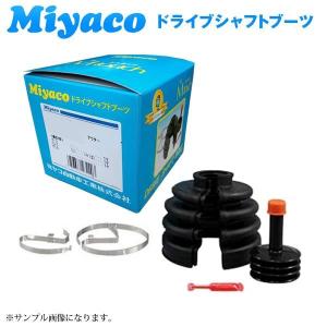 エブリイ da17(ドライブシャフトブーツ)の商品一覧|駆動系パーツ ...