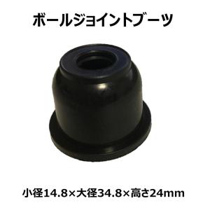 【新品未使用】マツダ純正 RX-8 タイロッドエンド 左右 mclauto_mc-sc116-2-0001