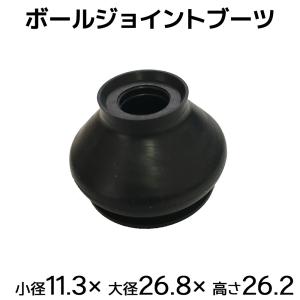 ジムニー JB23W JB43W JA11C JA11V 新品タイロッドエンドブーツ 片側 1個 国内メーカー SC-118｜mclauto