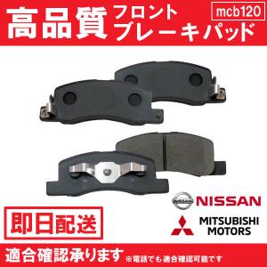 Bremboブレンボ フロントブレーキパッド　左右セット 07.9882.30 Yahoo!オークション - brembo ブレンボ Ceramic Pad セラミック