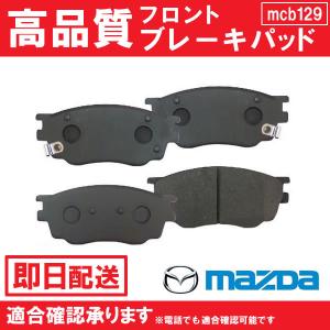 プロジェクトμ プロジェクトミューμ PSブレーキパッドF用 BPEP/BPFP