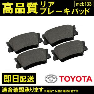 86 200系 クラウン アスリート Gパッケージ i-Four仕様 前期 (GRS204
