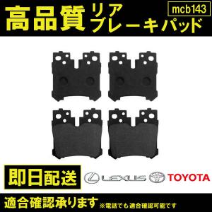 brembo（ブレンボ） ブレーキパッド セラミック 左右ジムニー JB64W 18