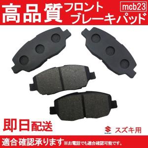 42-623☆美品☆LED B34W ekクロス☆右デイライト クリアランスランプ