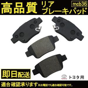 スズキ（SUZUKI） 【お取り寄せ品】55810-57M00 スズキ純正 SUZUKI純正