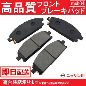 社外新品 ブロアモーター S-MX RH1 ホンダ 品番 79310-SR3-003 ブロワ