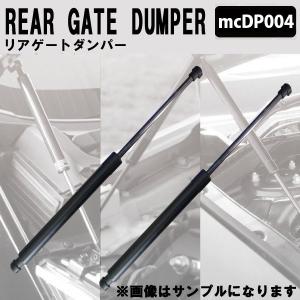 エブリィ スクラム ハイルーフリアハッチ！ エブリィ スクラム リアゲート ダンパー 左右セット ハイルーフ用