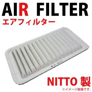 エアフィルター ミラ L200W L210S 4D-1030 NITTO製 エアクリーナー｜mclauto