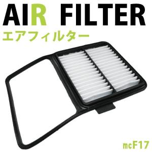 エアフィルター トヨタ用 プリウス / PRIUS NHW20 エアエレメント AF17｜mclauto