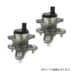 【たー】リア ハブ ベアリング2個 左右セット　トヨタ 純正部品 たー】リア ハブ ベアリング2個 左右セット トヨタ 純正部品