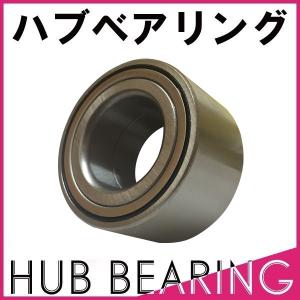 三菱　パジェロ　V80 V90系　ハブベアリング新品　未使用　3880A012 楽天市場】パジェロミニハブベアリングの通販