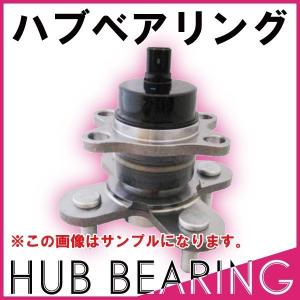 アクア NHP10 トヨタ リア ハブベアリング 1個 HV26