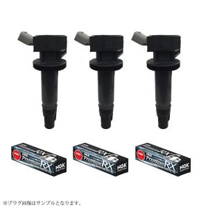 NGK イグニッションコイル 3本 ムーヴ LA100S LA110S LA150S