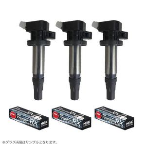 ウェイク LA710S LA700S ダイハツ イグニッションコイル 純正品番 ：19