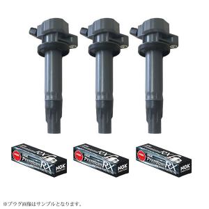 ハイゼット S500P, S510P U5563 49658 3本 1台分 NGK イグニッション