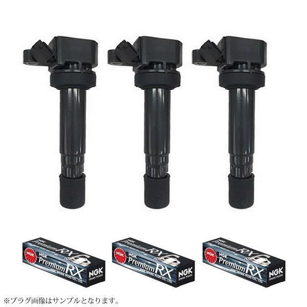 4月中旬入荷 ムーヴラテ L550S L560S EF-DETターボ イグニッションコイル＆NGK ...