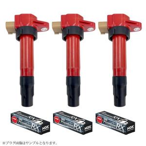 イグニッションコイル 3本セット NGK 純正品番 33400-76G21 33400