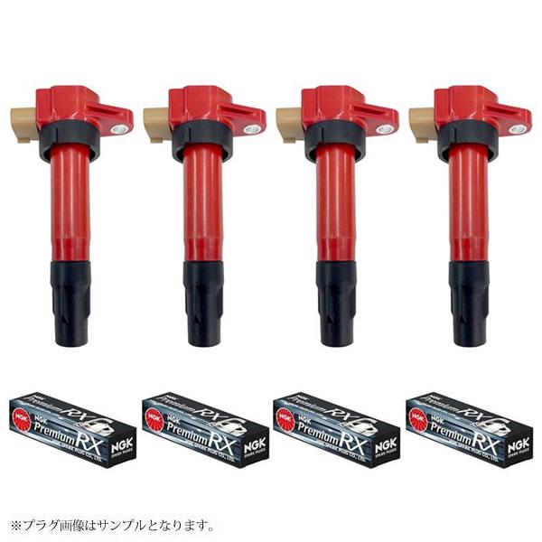 強化 イグニッションコイル&amp;NGKRXプラグ IDCPR7ERX-P 各4本 ワゴンRプラス MA6...