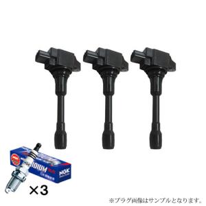 NGK ノート E12 ニッサン イグニッションコイル スパークプラグ セット