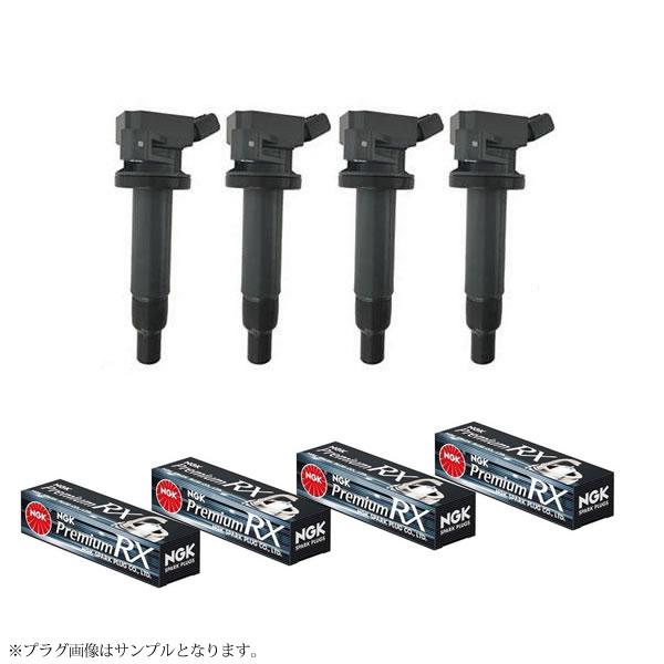 4/9入荷次第 MR-S ZZW30 イグニッションコイル＆NGK プレミアムRXプラグ BKR5E...