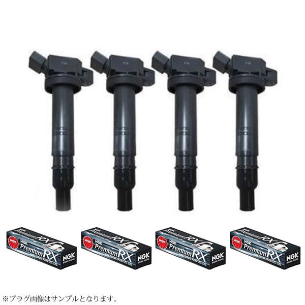 レジアスエース TRH122K TRH211K イグニッションコイル＆NGK製RXプラグ スパークプ...