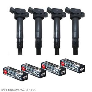 ACR50 エスティマ等 イグニッションコイル 4本 NGK U5166 NGK イグニッションコイル トヨタ エスティマ ACR50W/ACR55W