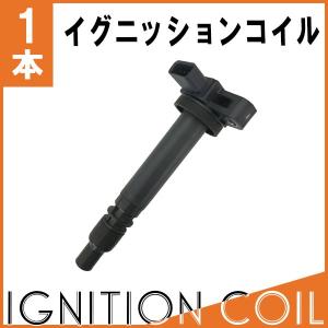 NGK プリウス ZVW30 イグニッションコイル＆NGKイリジウムMAX 各4本