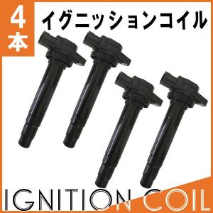 NISSAN エキスパート VW11用 純正品番：22448-4M500 ※イグニッション