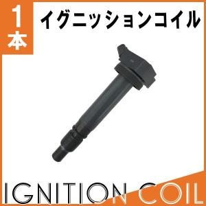 トヨタ（TOYOTA） メール便可 純正部品 スタートインジェクタ タイム