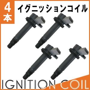 TOYOTA パッソ QNC10用 純正品番：19070-B1011 ※イグニッションコイル