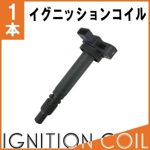 オデッセイ RC1 RC2 ダイレクトイグニッションコイル 4本 ホンダ