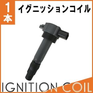スズキ スイフト ZC13S/ZC83S 純正 リアバンパー 71811-52R1 : 拓海