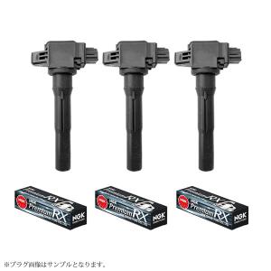 he21s スパークプラグ＋ NL3 イグニッションコイルセット he21s