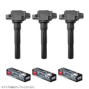 スパークプラグ/イグニッションコイル/ダイハツLKR6ARX-PU5386各3本 スパークプラグ/イグニッションコイル/ダイハツLKR6ARX-PU5386各