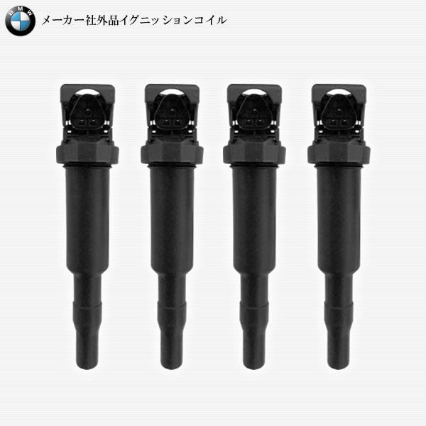 BMW Xシリーズ X1 E84 3シリーズ E90 E91 E92 E93 Mスポーツ ハイライン...