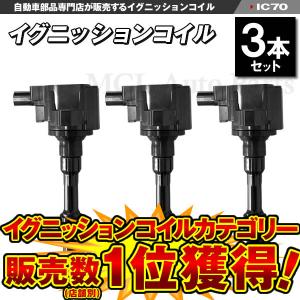 jzz30 専用出品 Amazon | 人気商品 VP44 燃料噴射ポンプ ZD30 ディーゼル