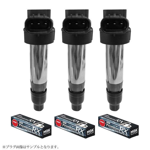 ワゴンR MH34S MH44S イグニッションコイル ＆ NGK プレミアムRXプラグ LKR7A...