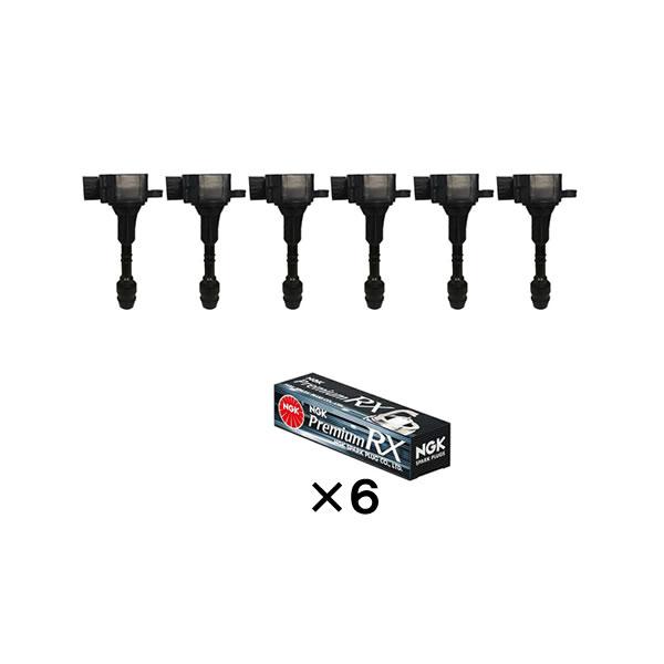ムラーノ PZ50 PNZ50 ニッサン イグニッションコイル＆プレミアムRXスパークプラグ LFR...