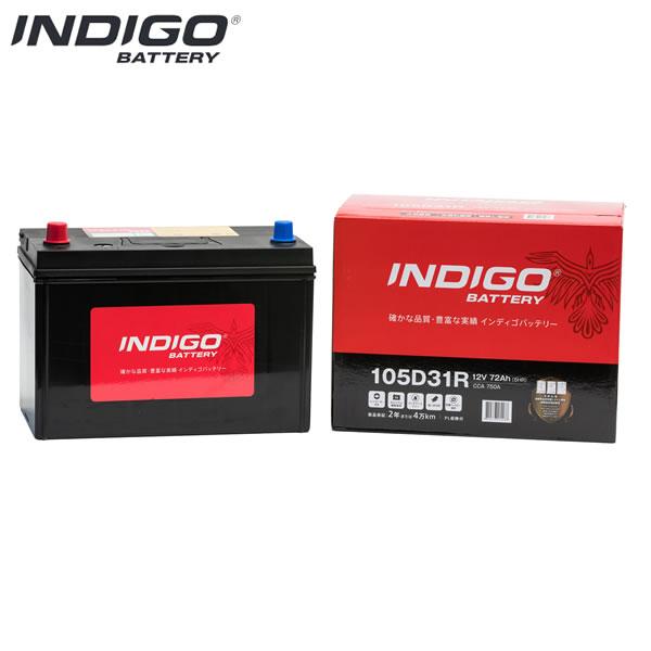 ダッジ デュランゴ  インディゴ バッテリー 105D31R 1個