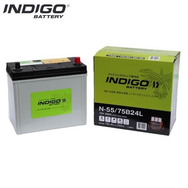 マツダ ビアンテ CCEFW インディゴ バッテリー N-55/75B24L 1個 アイドリングスト...