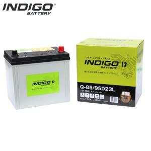 古河電池 ECHNO(エクノ)IS Ultra Battery Q-85/D23L(22) IU-Q-85/D23L