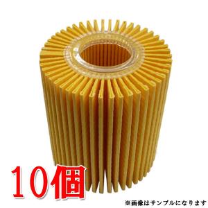 プリウス ZVW30 ZVW35 オイルフィルター トヨタ 04152-37010 MO21