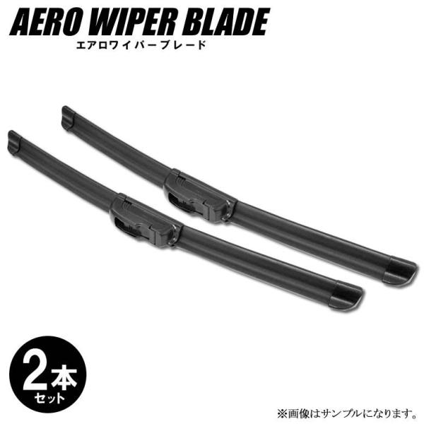 RAV4 AXAH52 AXAH54 MXAA52 MXAA54 エアロワイパー ワイパーブレード一...